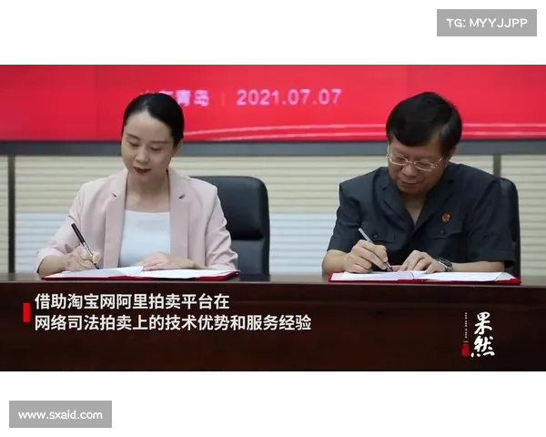 张康阳发内部信强调世俱杯成绩决定夏窗预算调整 张康阳发内部信强调世俱杯成绩决定夏窗预算调整