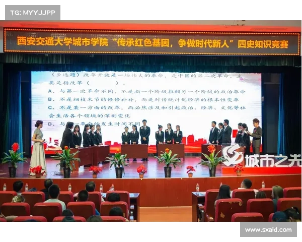 环母瑞山自行车赛进入倒计时 红色文旅赛道最后勘验急弯陡坡提示已发布 环母瑞山自行车赛进入倒计时 红色文旅赛道最后勘验急弯陡坡提示已发布